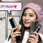 韓国のハーモニカ吹きもYouTubeで見られる件。