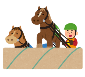 「ばんえい競馬」(荷運び) という競馬のジャンルに一人感動したのであった。