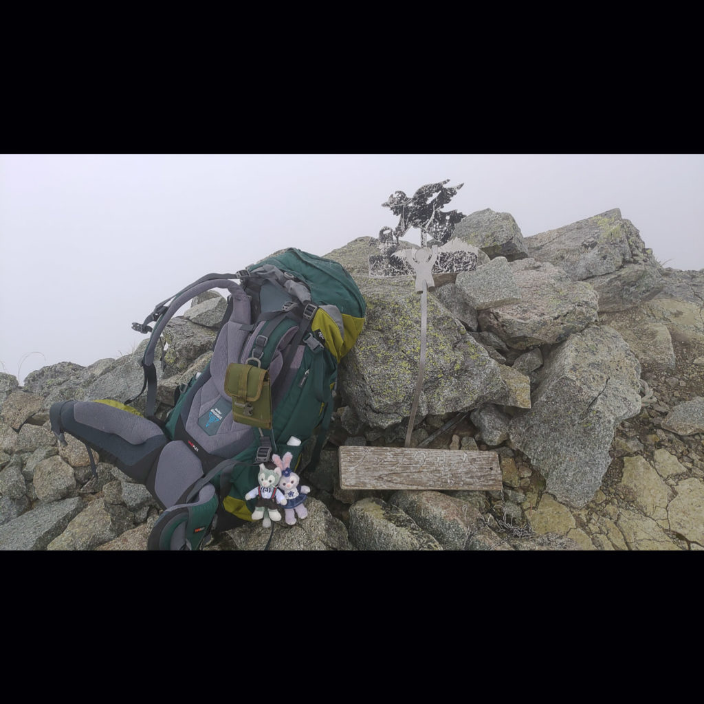 ジャンダルム 西穂高岳～奥穂高岳縦走で学んだ事、感じた事 備忘録。