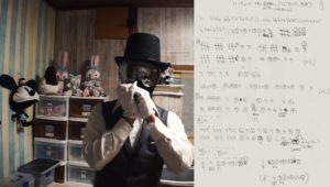 【上級者用】ウィリアムテル序曲 ☆超手書き ハーモニカ譜☆(ブルースハープ) 神業 (バディ・グリーン氏 演奏Ver.)