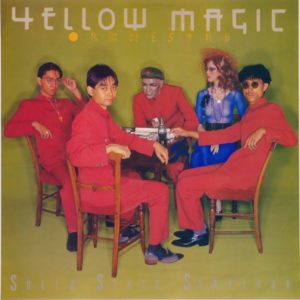 最近のお気に入りの曲「 Absolute Ego Dance 」/ YMO  (1979) (Yellow Magic Orchestra )