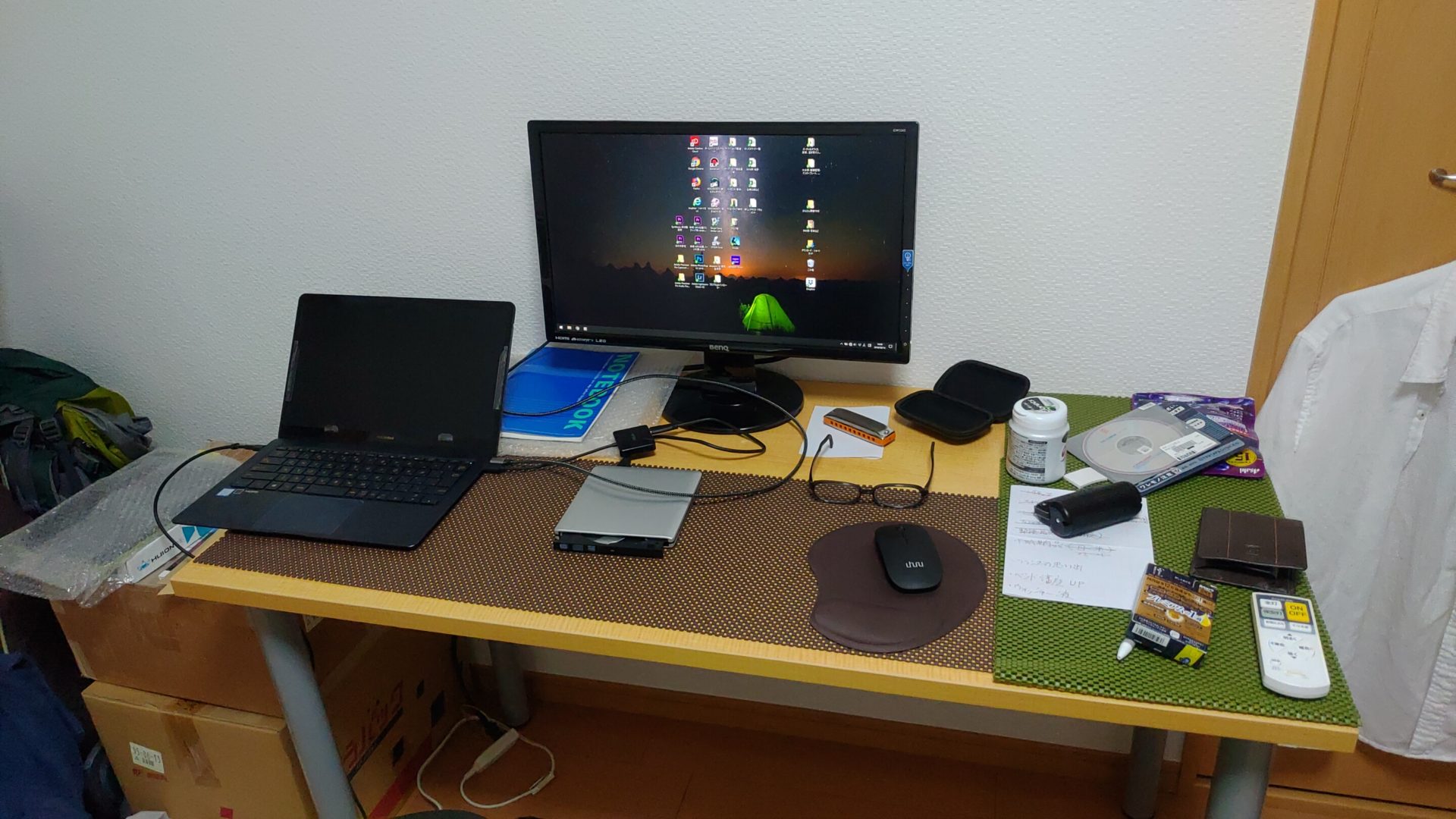 【ノートパソコンのススメ】 デスクトップパソコンでなくても大画面は可能