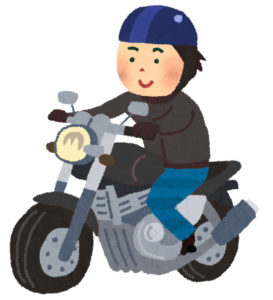 バイクの免許(小型二輪MT)と国際免許を無事取得し終える。for アジア旅、アジア暮らし