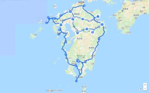 九州一周 車中泊旅のルートの記録 (フリードスパイク)