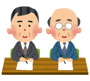 持続化補助金と持続化給付金と融資の相談の申し込み