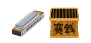 YouTube "Super Thanks (スーパーサンクス)" という新しい投げ銭（寄付、お賽銭）機能が始まる。