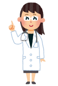AskDoctors アスクドクターズ というサイトのすすめ